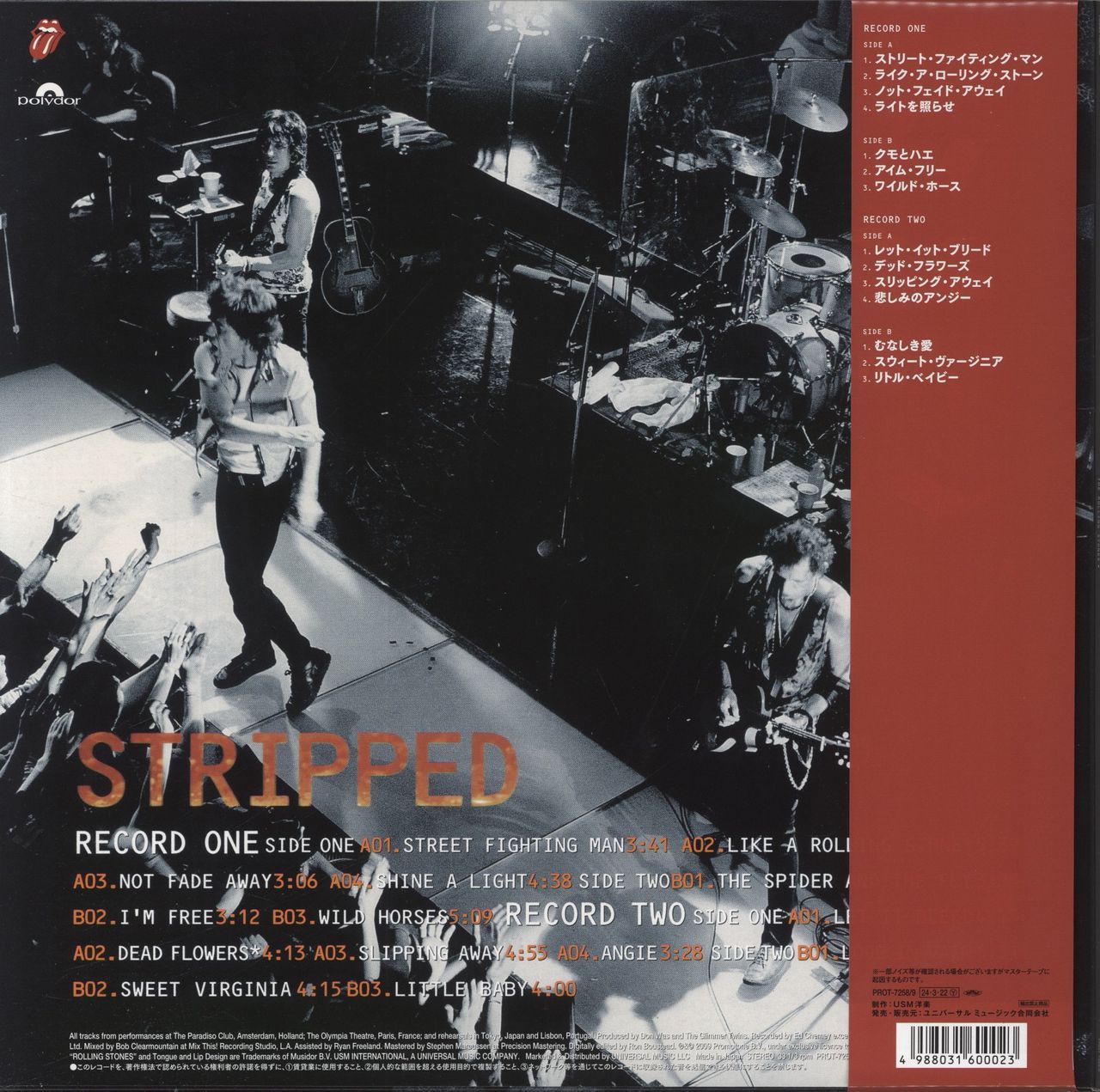ローリングストーンズ/stripped二枚組LP The Rolling Stones Stripped - Red Vinyl - RS No.9 Harajuku