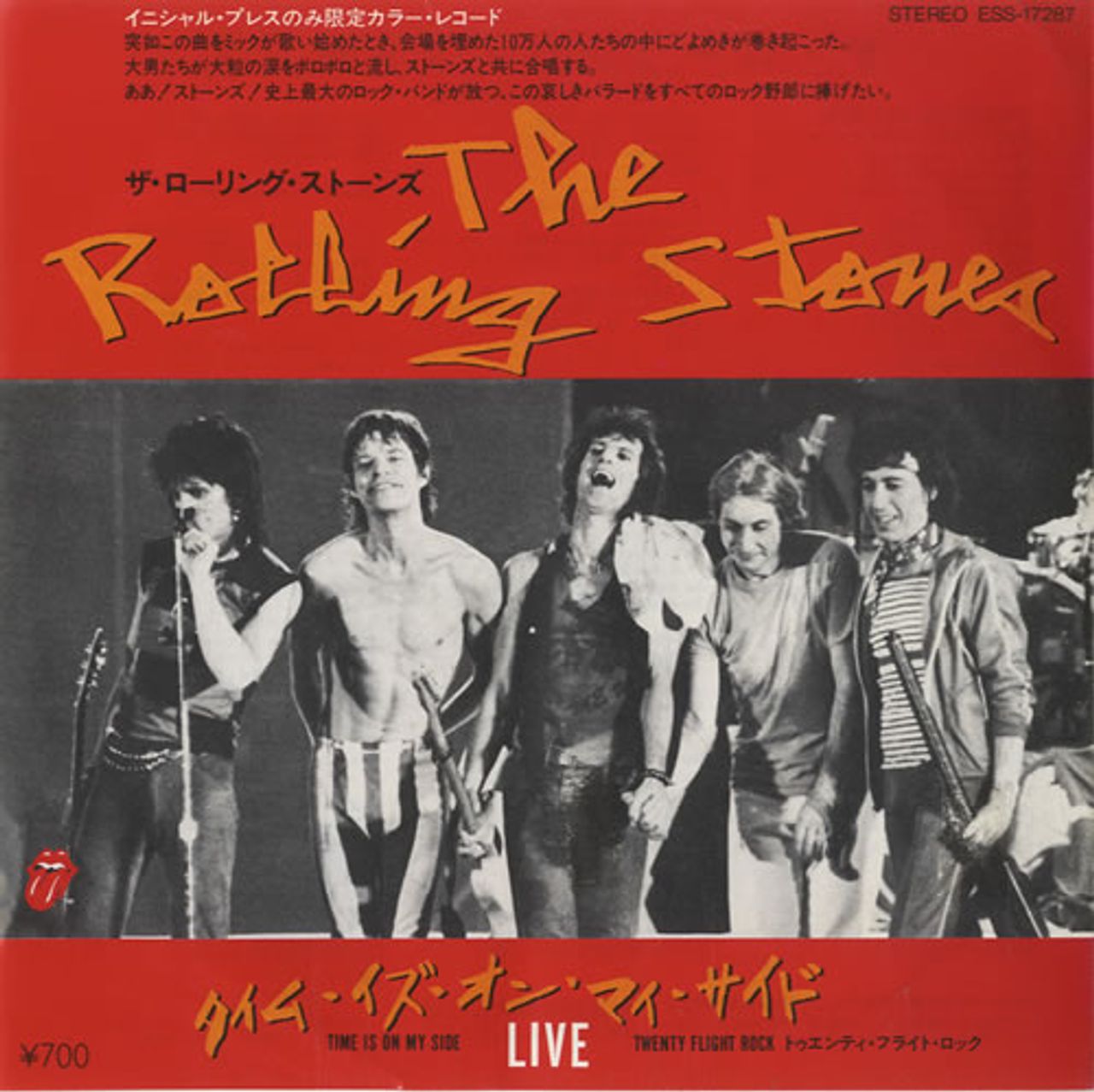 The Rolling Stones Time Is On My Side - Red Vinyl Japanese 7