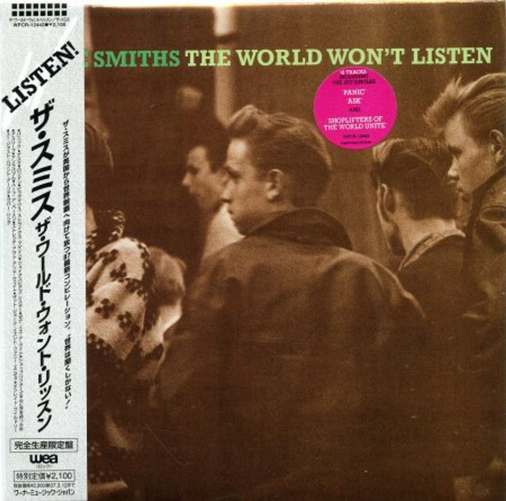 The Smiths The World Won't Listen Japanese CD album (CDLP) WPCR-12442