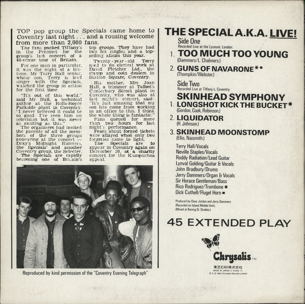 The Specials The Special A.K.A. Live - EX Japanese 12" vinyl single (12 inch record / Maxi-single)
