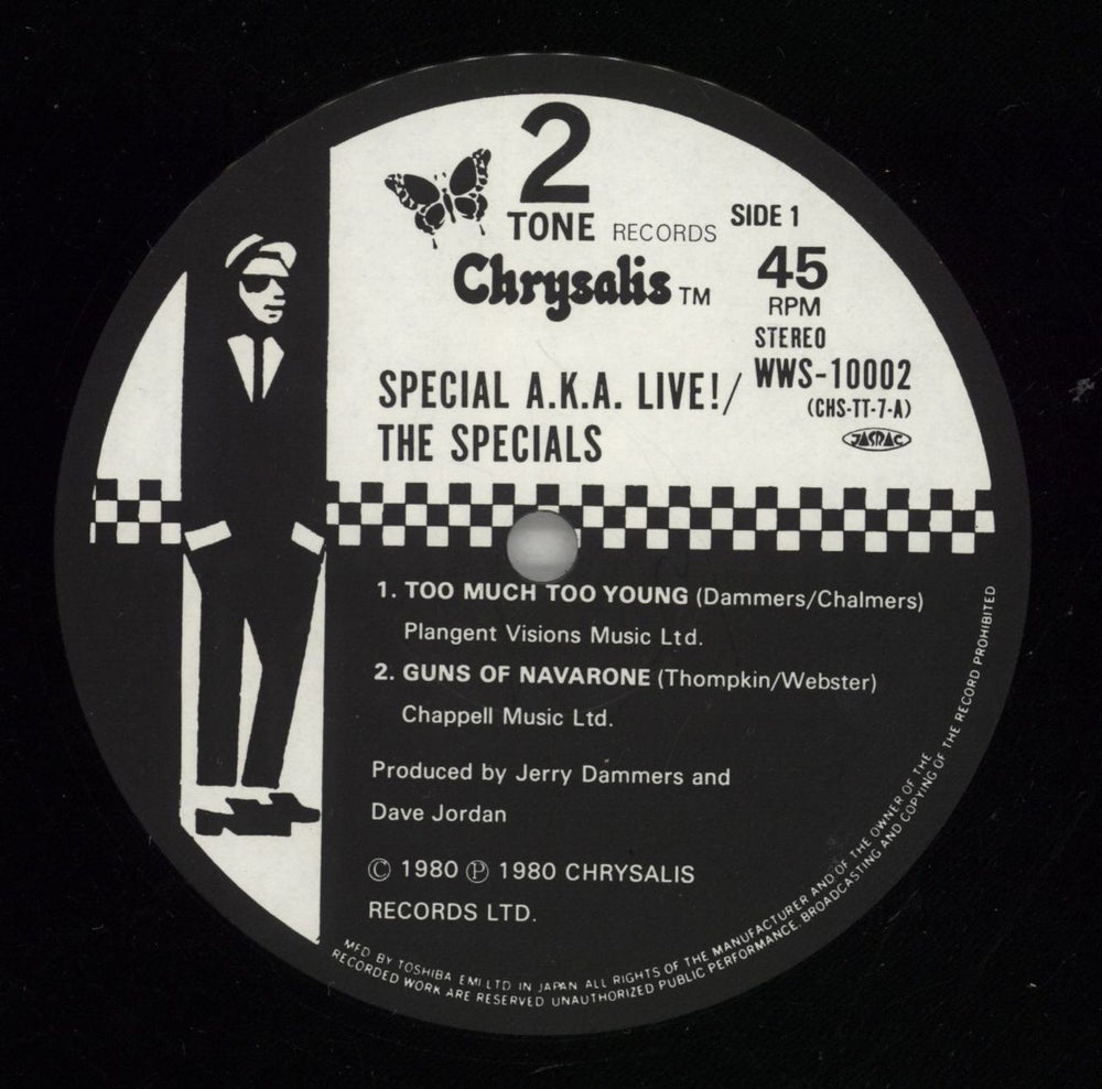 The Specials The Special A.K.A. Live - EX Japanese 12" vinyl single (12 inch record / Maxi-single) SPE12TH864977