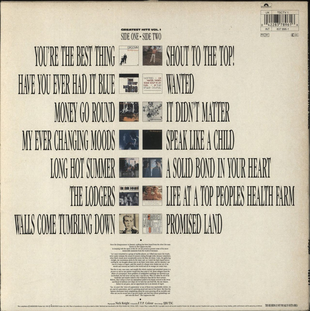 The Style Council The Singular Adventures Of The Style Council - Stickered - VG UK vinyl LP album (LP record) 042283789616