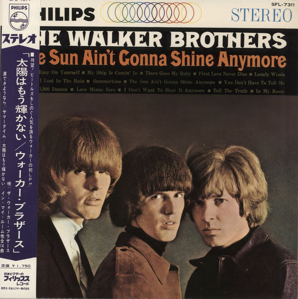 The Walker Brothers The Sun Ain't Gonna Shine Anymore - Purple Obi Japanese vinyl LP album (LP record) SFL-7311