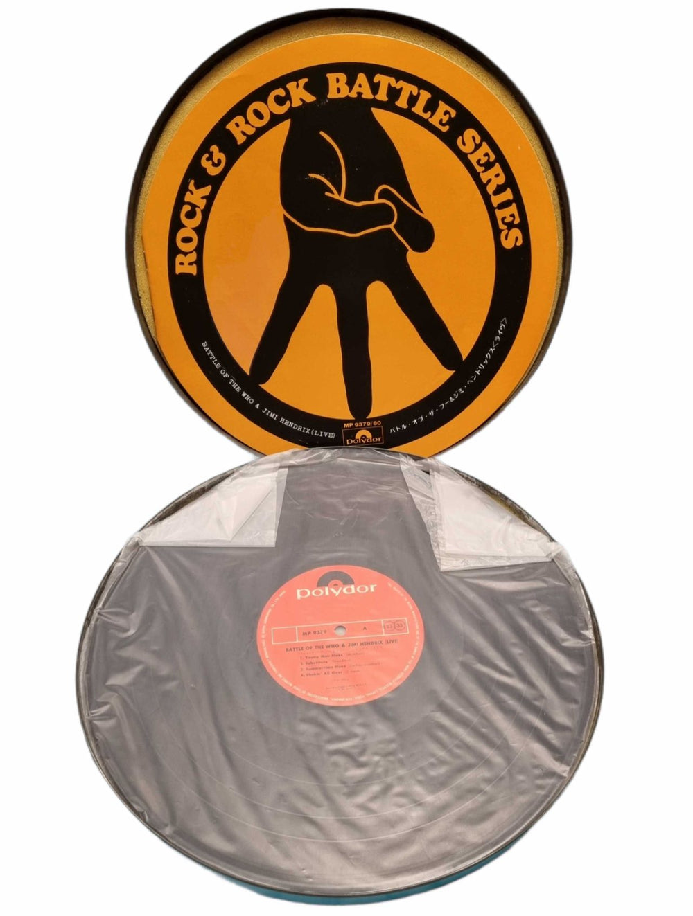 The Who Battle Of The Who & Jimi Hendrix (Live) Japanese 2-LP vinyl record set (Double LP Album)