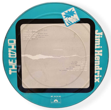 The Who Battle Of The Who & Jimi Hendrix (Live) Japanese 2-LP vinyl record set (Double LP Album) WHO2LBA290503