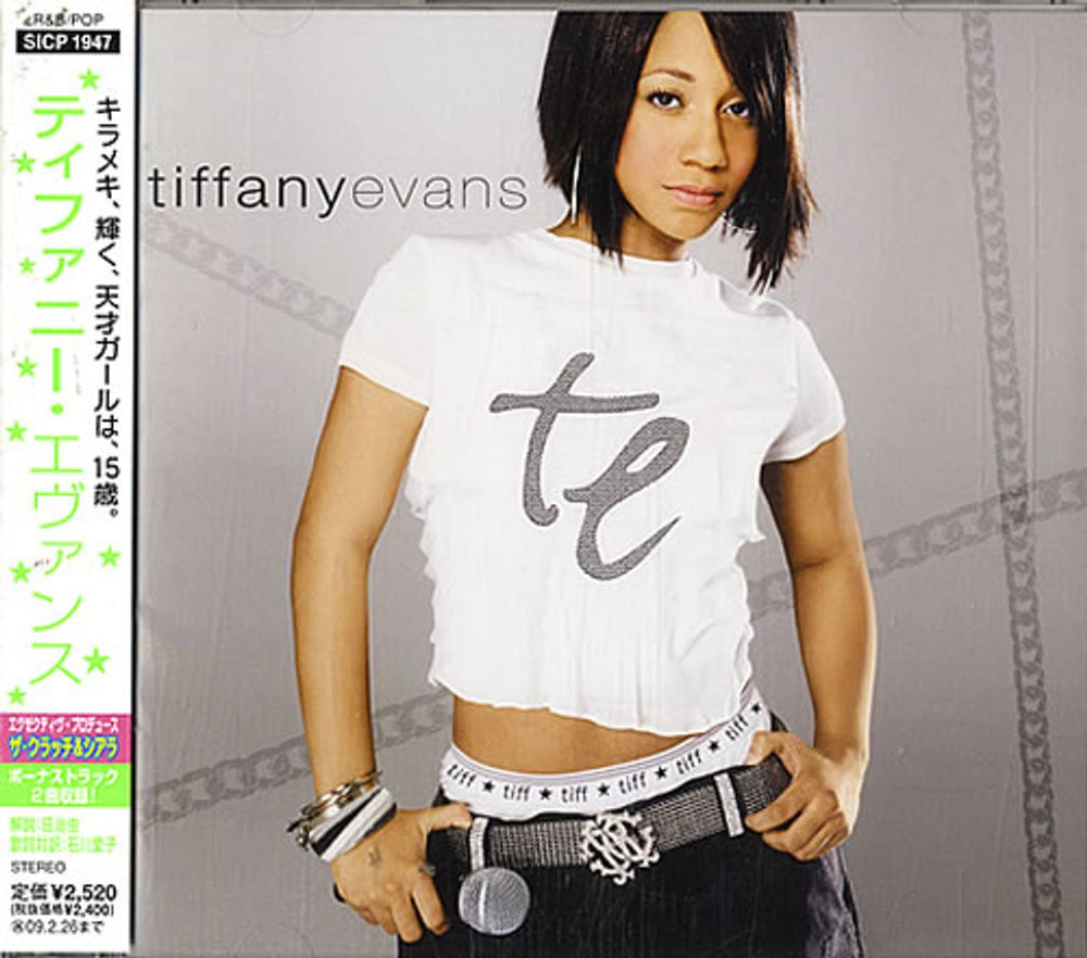 Tiffany Evans Tiffany Evans + Obi Japanese Promo CD album (CDLP) SICP1947