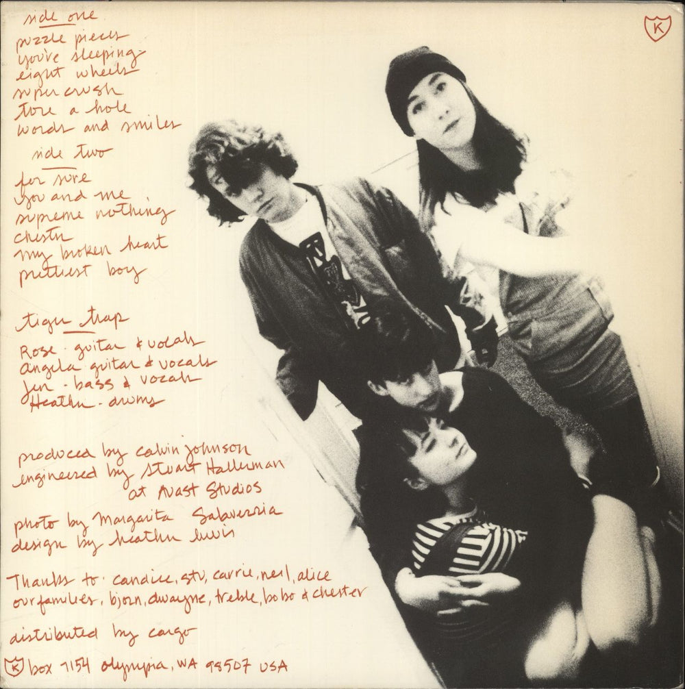 Tiger Trap - Tiger Trap カット盤 Tiger Trap - Tiger Trap カット盤 Tiger Trap - Tiger Trap カット盤