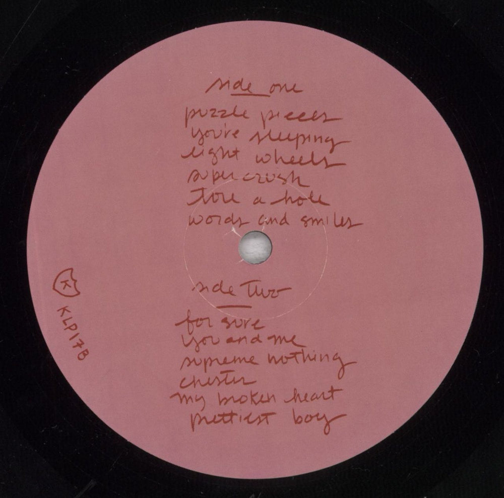 Tiger Trap Tiger Trap US Vinyl LP — RareVinyl.com