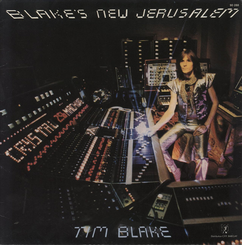 Tim Blake Blake's New Jerusalem - EX French vinyl LP album (LP record) 90288