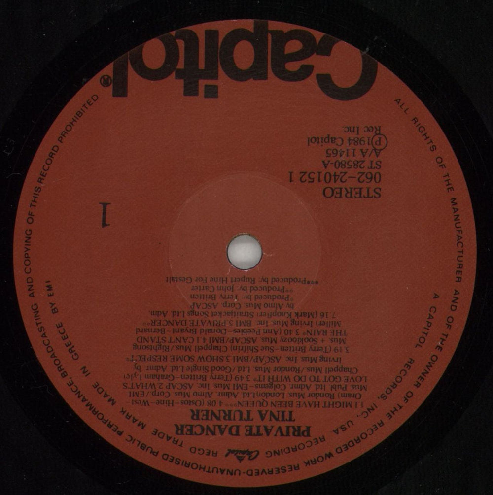 Tina Turner Private Dancer Greek vinyl LP album (LP record) TURLPPR551800