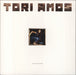Tori Amos Little Earthquakes - 180 Gram Vinyl UK vinyl LP album (LP record) R182358