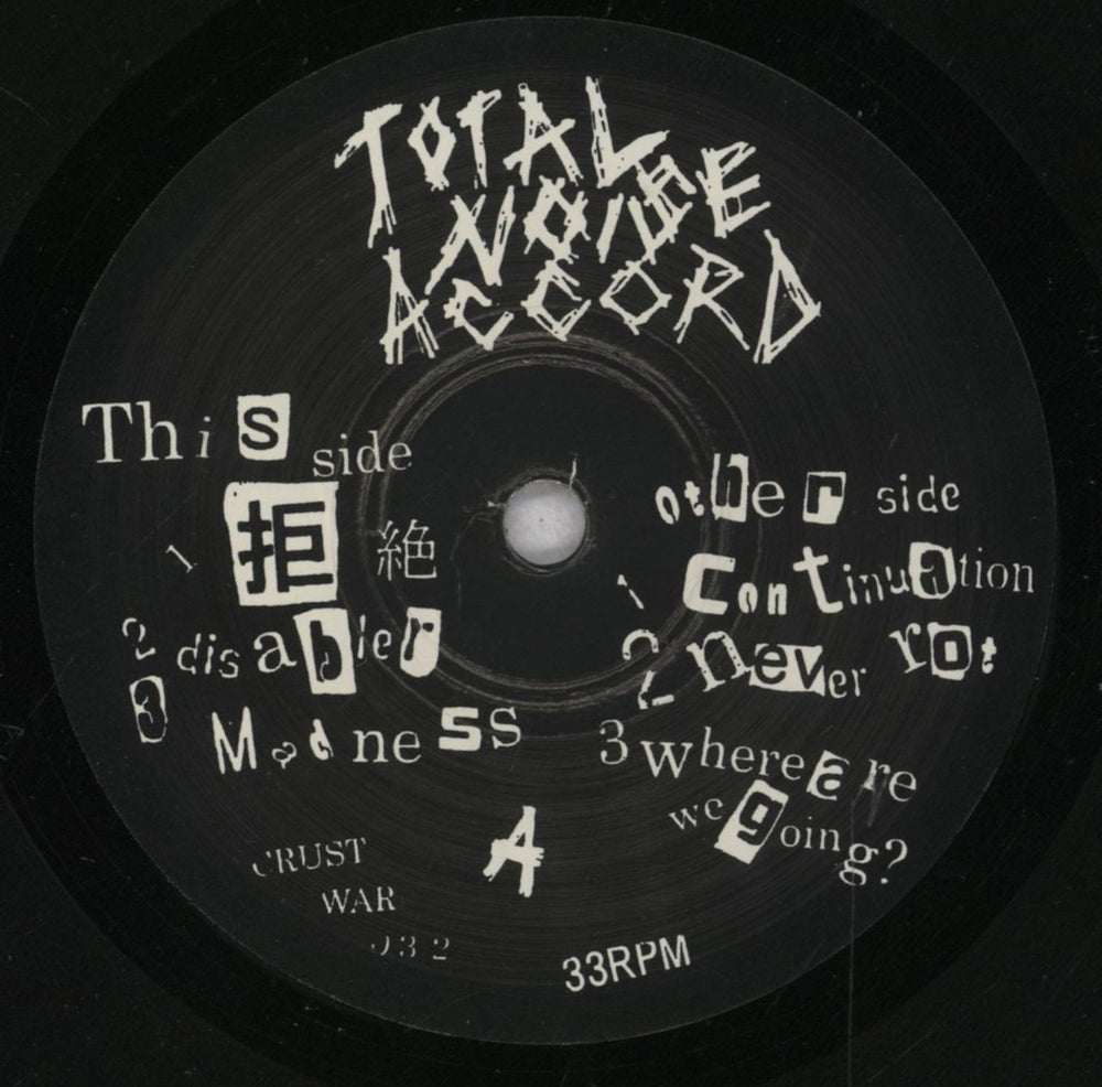 Total Noise Accord Rejection EP Japanese 7" vinyl single (7 inch record / 45) 7SV07RE837709