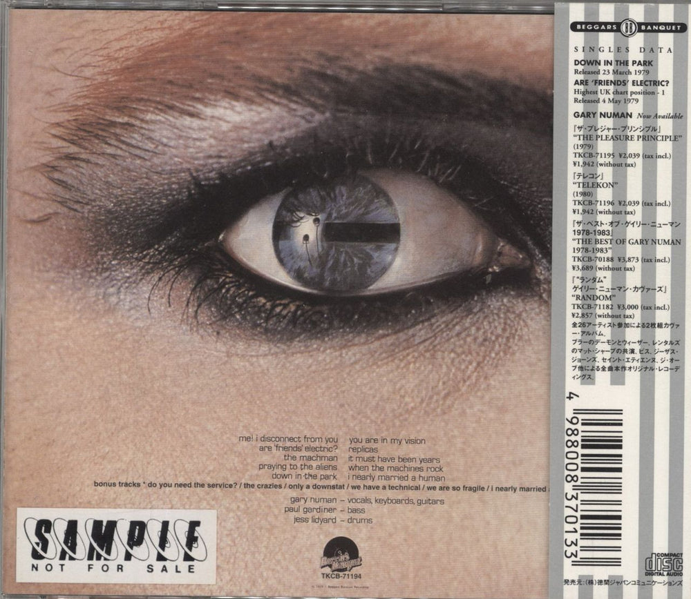 Tubeway Army Replicas Japanese Promo CD album (CDLP) 4988008370133