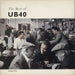 UB40 The Best Of UB40 UK vinyl LP album (LP record) UBTV1