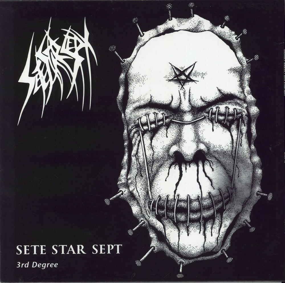 Unholy Grave Split 12" - Gold Vinyl Belgian vinyl LP album (LP record)