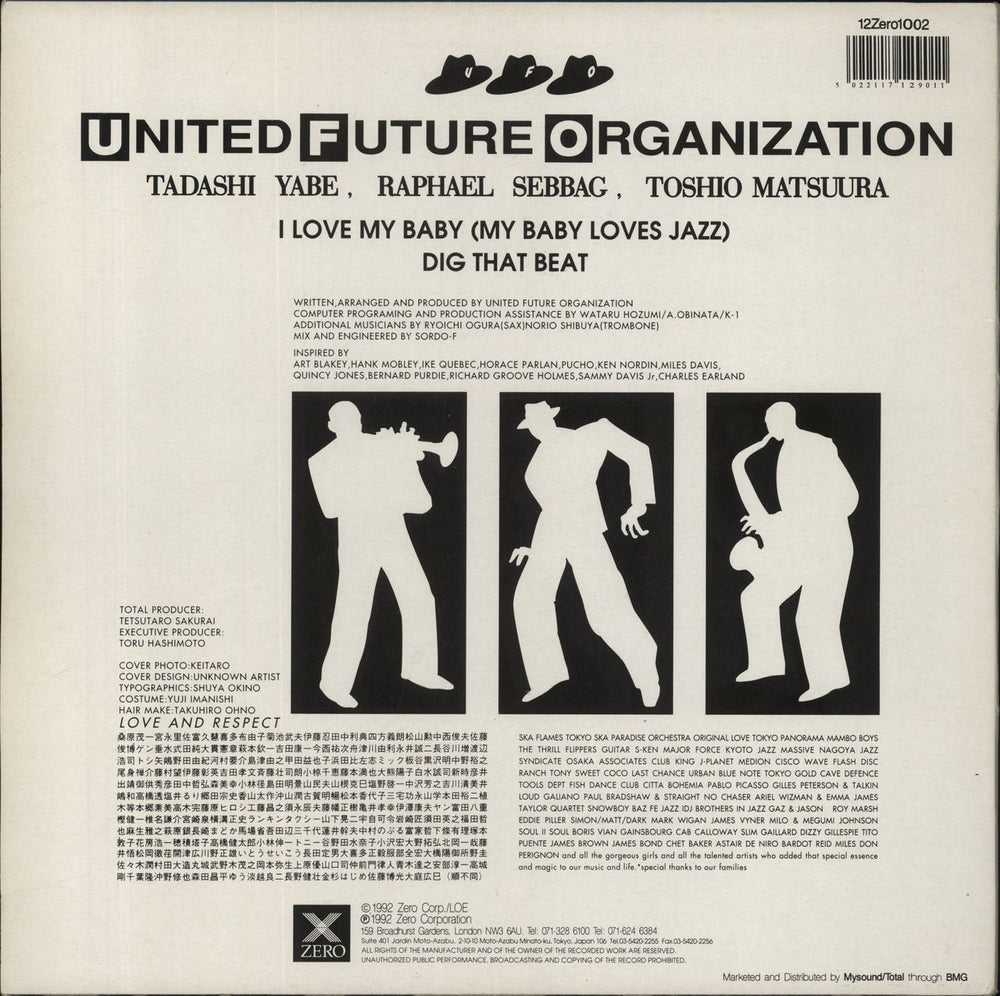 United Future Organisation I Love My Baby My Baby Loves Jazz UK 12" vinyl single (12 inch record / Maxi-single) 731456804910