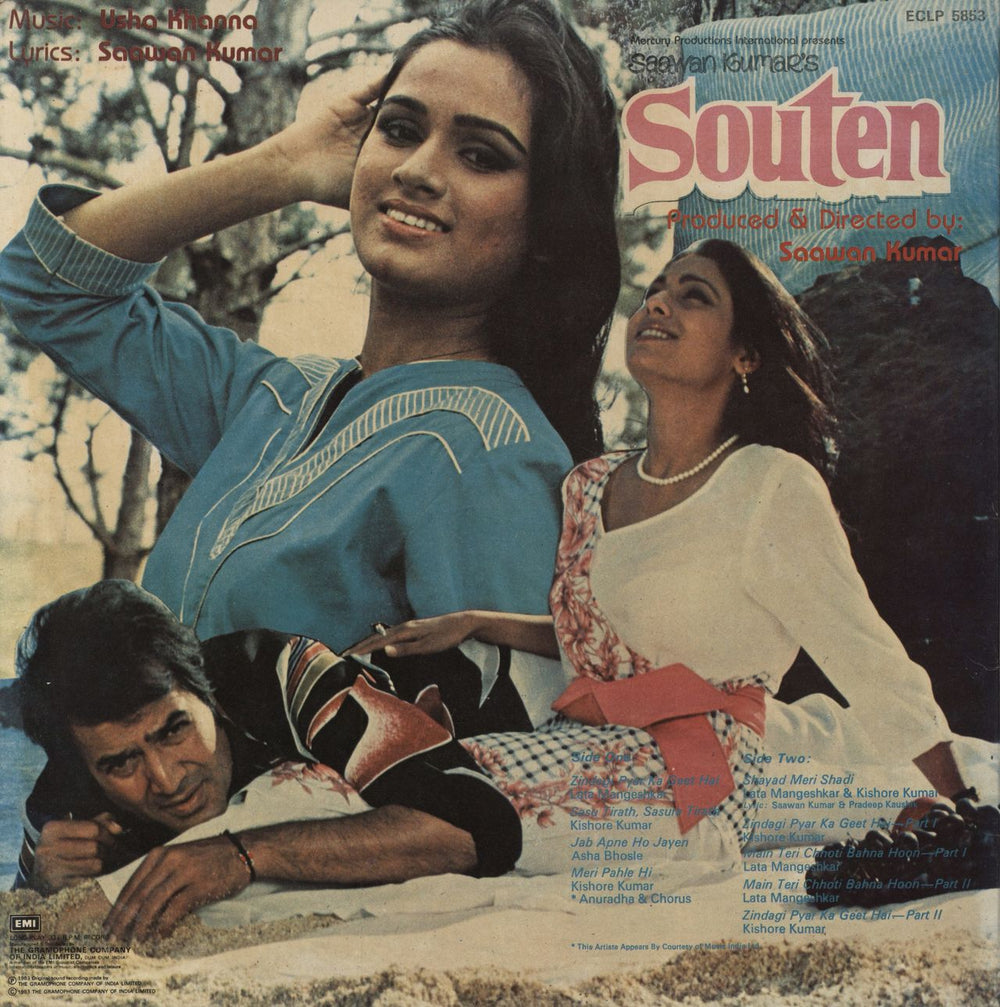 Usha Khanna Souten Indian vinyl LP album (LP record)