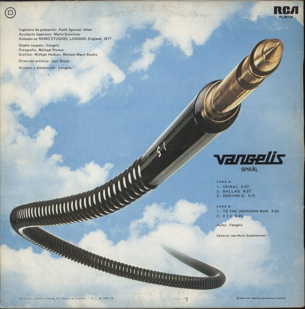 Vangelis Spiral Spanish vinyl LP album (LP record)