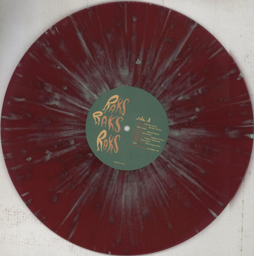 Various Artists Raks Raks Raks (17 Golden Garage Psych Nuggets From The Iranian 60s Scene) - Pink W/ Sparkles Vinyl Dutch vinyl LP album (LP record) VARLPRA853336