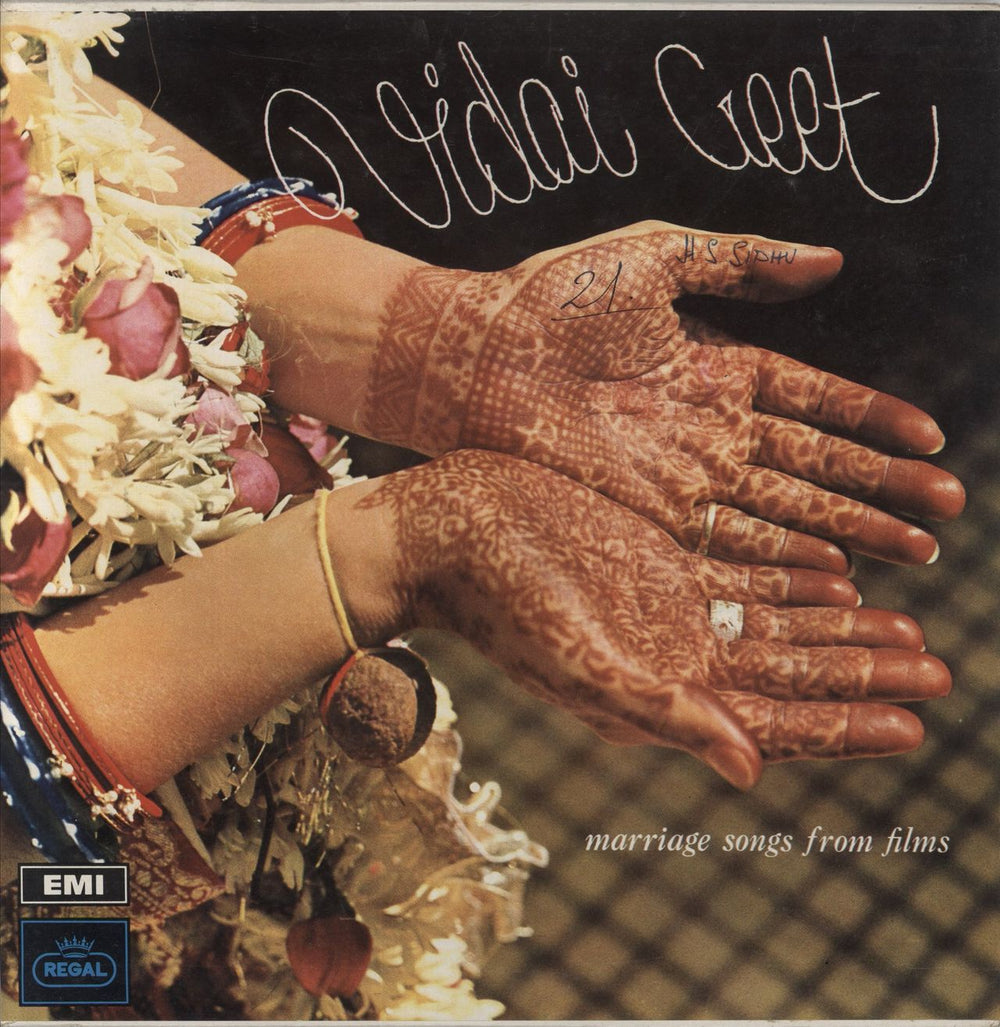 Various-Bollywood Vidai Geet (Marriage Songs From Films) Indian vinyl LP album (LP record) ELRZ6