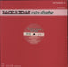 Various-Dance Back 2 Back Retro Classics UK 12" vinyl single (12 inch record / Maxi-single) 12NTW1