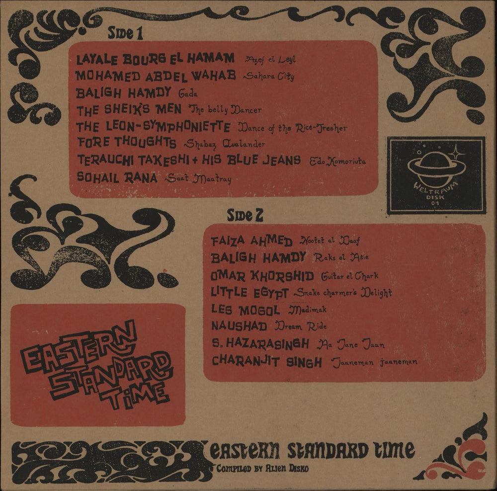 Various-Prog & Psych Eastern Standard Time German vinyl LP album (LP record)