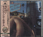 Various-Rock & Metal Hotels, Motels And Road Shows Japanese CD album (CDLP) P20P-22031