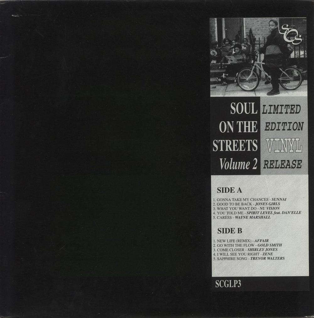 Various-Soul & Funk Soul On The Streets Volume 2 UK vinyl LP album (LP record) SCGLP3