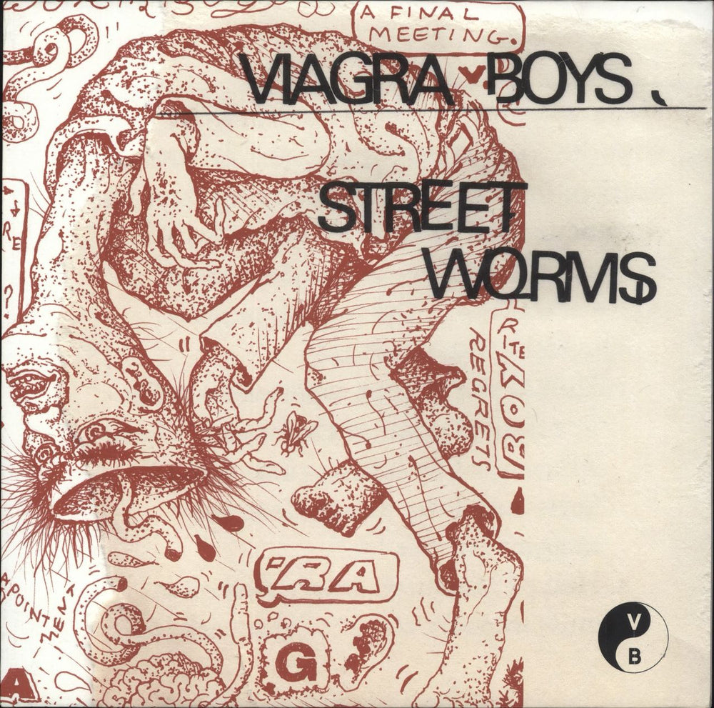 Viagra Boys Street Worms - 180gm Clear Vinyl UK vinyl LP album (LP record) YR0053