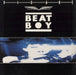Visage Beat Boys UK 12" vinyl single (12 inch record / Maxi-single) POSPX709