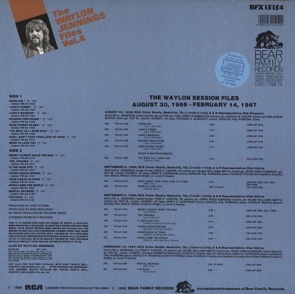 Waylon Jennings The Waylon Jennings Files, Vol. 4 German vinyl LP album (LP record)