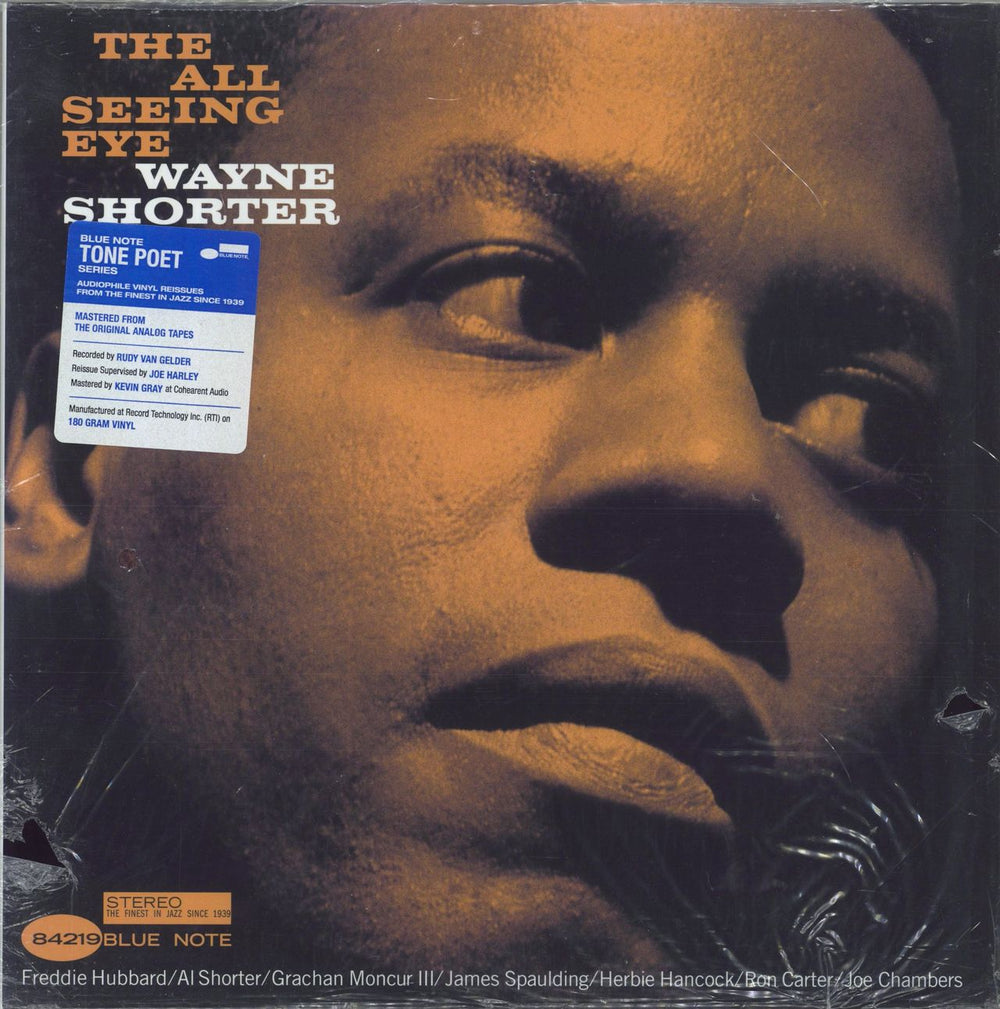 Wayne Shorter The All Seeing Eye - 180 Gram US vinyl LP album (LP record) B0032880-01