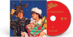 Wham Last Christmas - 40th Anniversary Edition - Sealed UK CD single (CD5 / 5") 198028563123