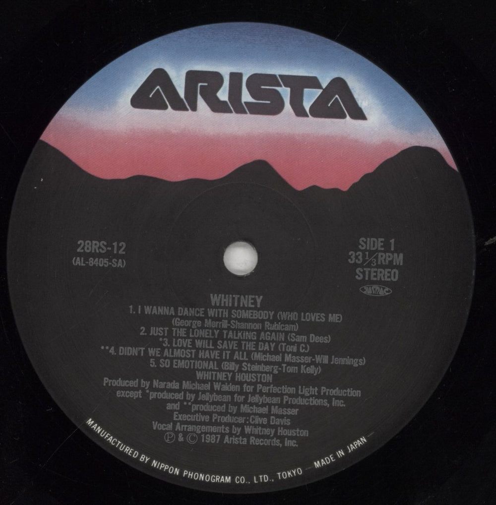 Whitney Houston Whitney - VG Japanese vinyl LP album (LP record) HOULPWH856434