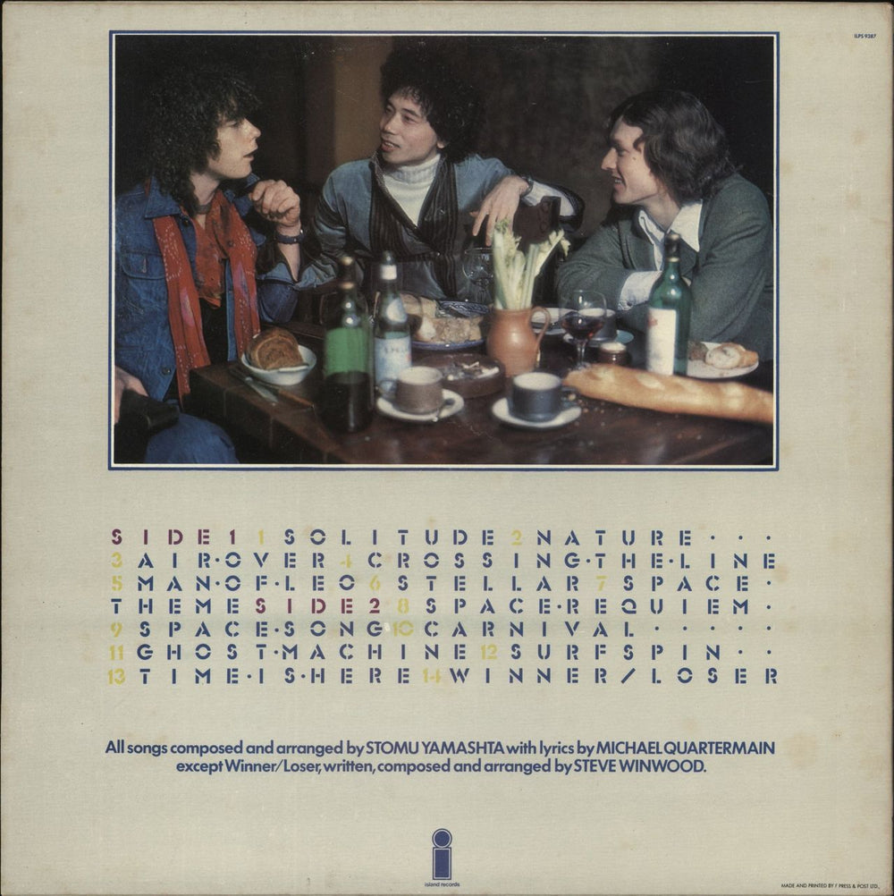 Yamashta, Winwood & Shrieve Go + booklet - EX UK vinyl LP album (LP record)