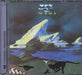 Yes Drama: Remastered UK CD album (CDLP) 8122737952