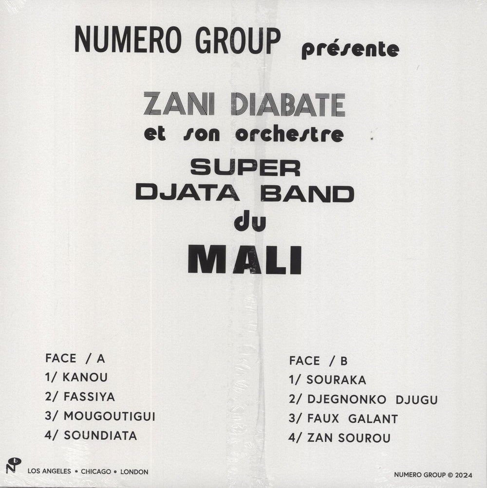 Zani Diabate Vol. 2 - Sealed US vinyl LP album (LP record) 825764181617