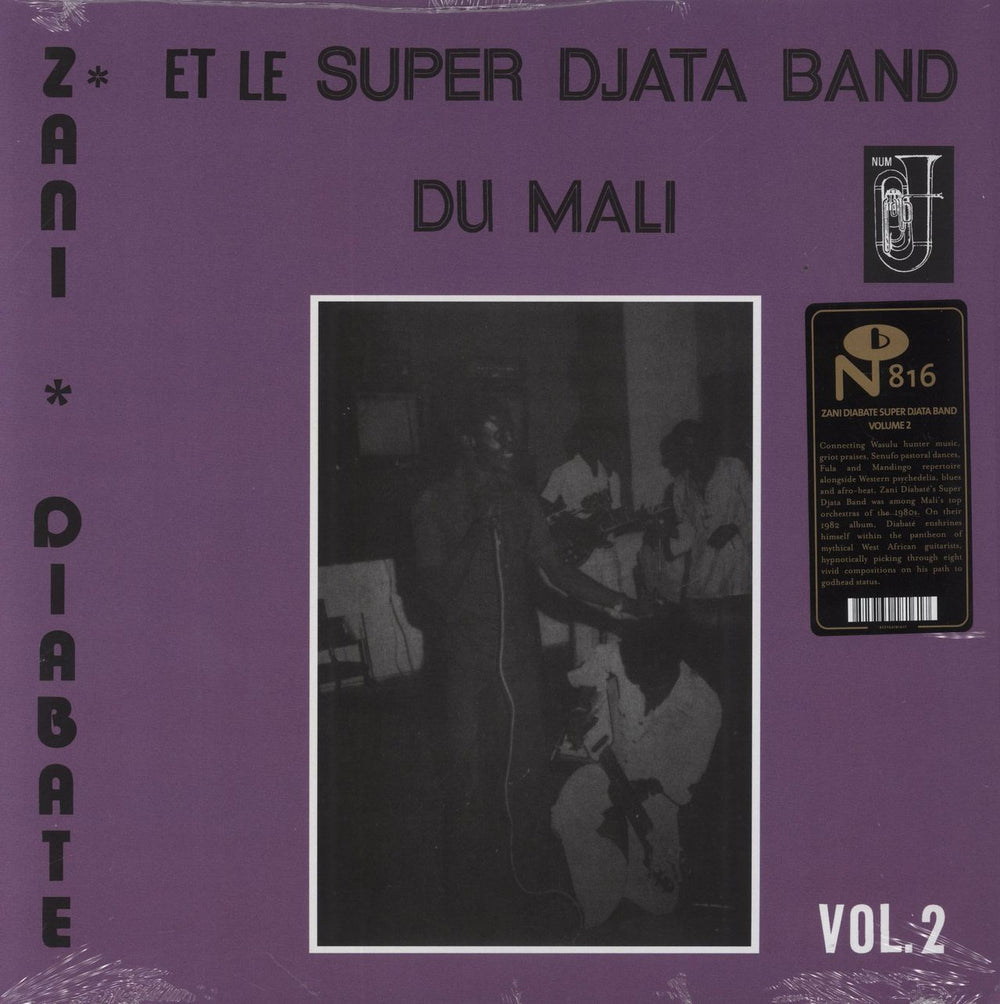Zani Diabate Vol. 2 - Sealed US vinyl LP album (LP record) NUM816