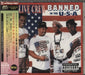 2 Live Crew Banned In The U.S.A. - Sealed Japanese Promo CD album (CDLP) CTCR-14107