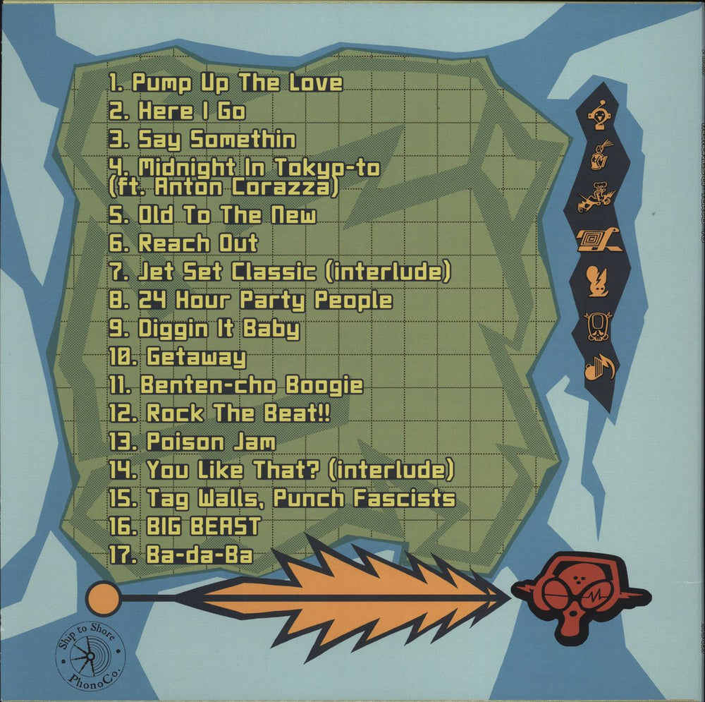 2 Mello Memories Of Tokyo-To - Neon Green Vinyl US vinyl LP album (LP record) 2FHLPME773727