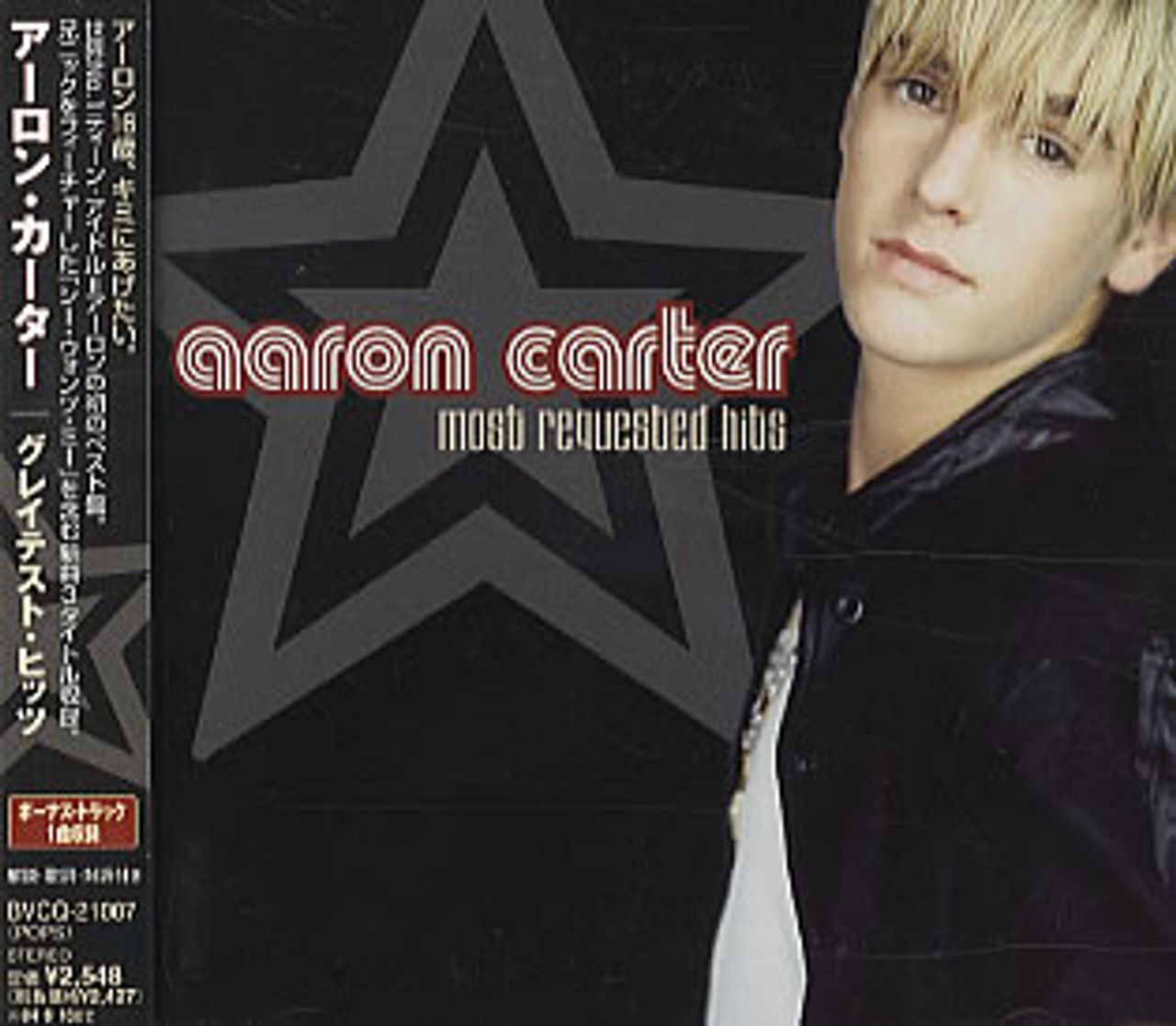 Aaron Carter