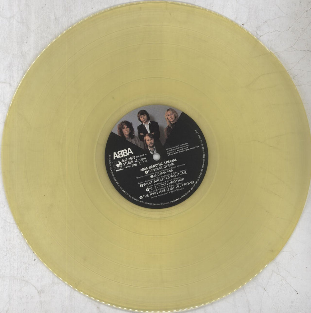 Abba Disco Special - Complete Set + Obi's Japanese 4-LP vinyl album record set 1982