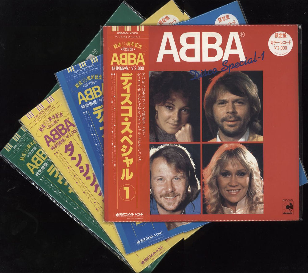 Abba Disco Special - Complete Set + Obi's Japanese 4-LP vinyl album record set DSP-3024-7