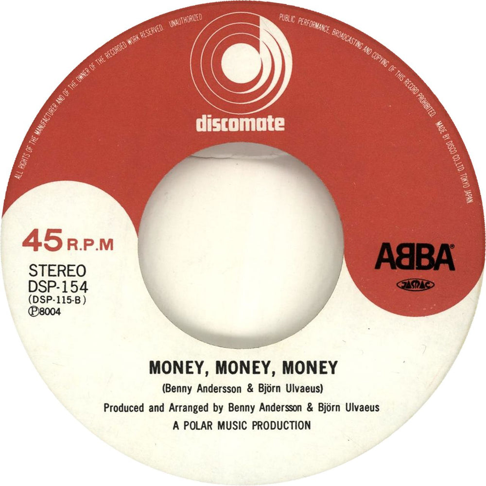 Abba Money Money Money Japanese 7" vinyl single (7 inch record / 45)