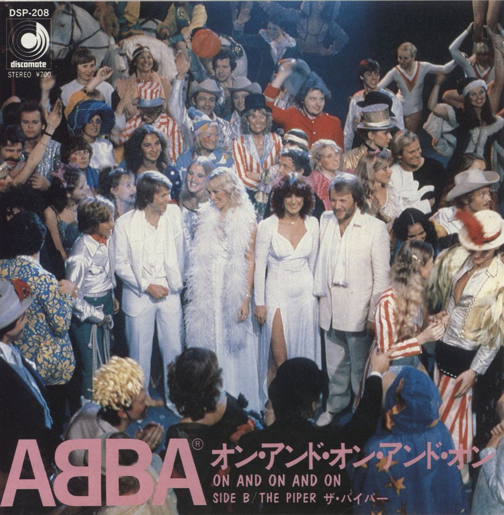 Abba On And On And On Japanese 7" vinyl single (7 inch record / 45) DSP-208