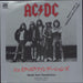 AC/DC Shake Your Foundations Japanese 7" vinyl single (7 inch record / 45) P-2038