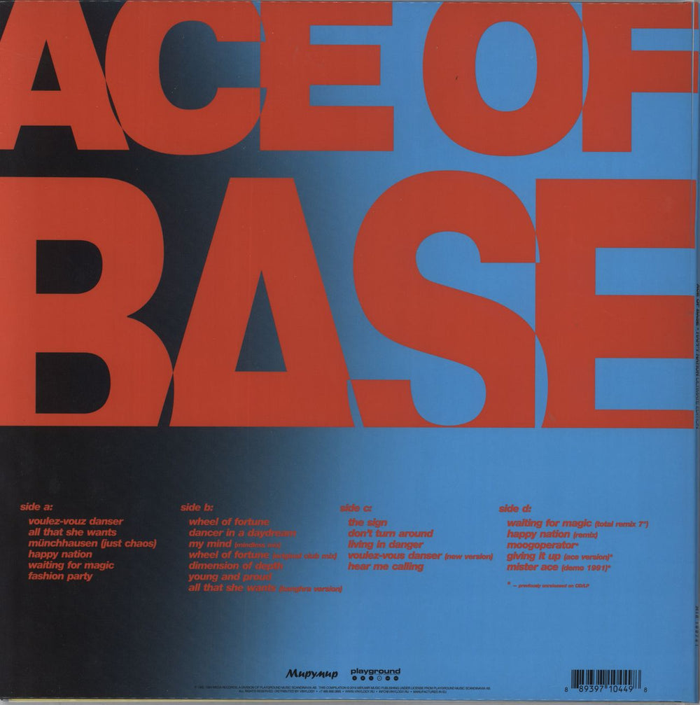 Ace Of Base Happy Nation (Ultimate Edition) European 2-LP vinyl record set (Double LP Album)