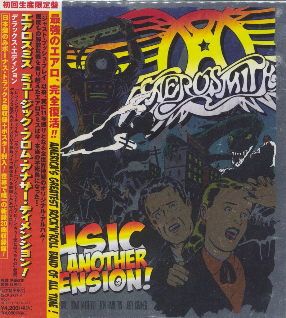 Aerosmith Music From Another Dimension! - Deluxe Edition Japanese Promo  2-disc CD/DVD set