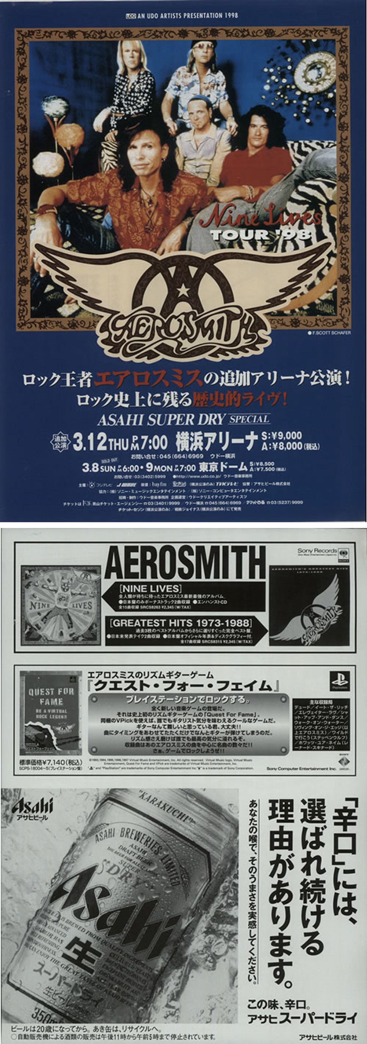 Aerosmith Nine Lives Tour '98 - Two Flyers Japanese Promo