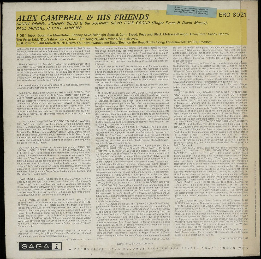 Alex Campbell Alex Campbell & His Friends UK vinyl LP album (LP record) AB0LPAL650908